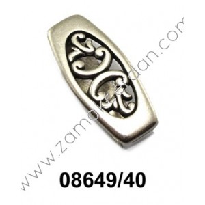 BELT COMPONENT  INNER 40