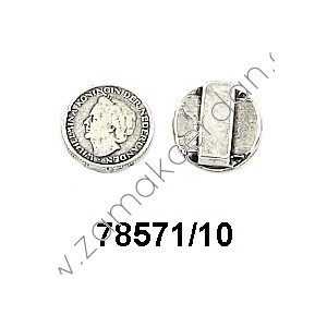 ENTREPIEZA PASE PLANO MONEDA PEQUEÑA