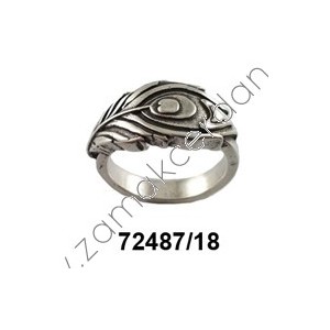 ANILLO HOJA