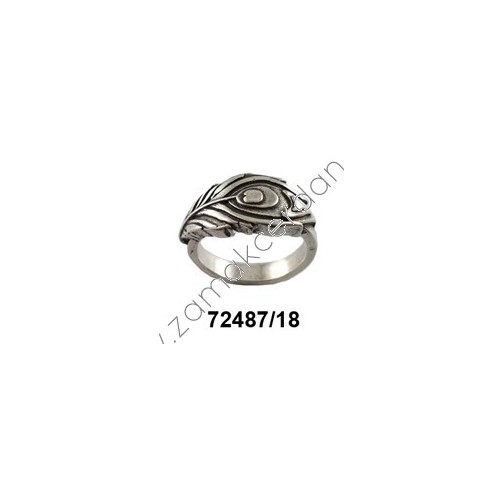 ANILLO HOJA