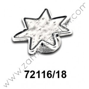 ANILLO ESTRELLA