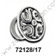 ANILLO GRABADO